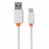 Ładowarka samochodowa VIDVIE S-CC06 2xUSB + kabel Iphone 2xUSB, 2.4A biały