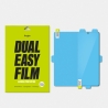 RINGKE DUAL EASY SET SCHUTZFOLIE GALAXY Z FOLD 5 KLAR