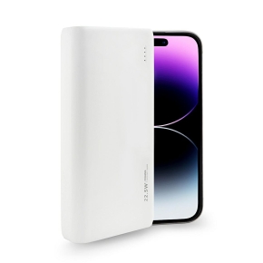 Powerbank FONENG P52 20000mAh 22.5W QC white