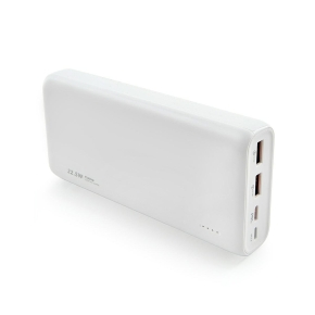 powerbank foneng p52 bialy