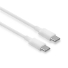 Cable REVERSE Type C/Type C 30cm 3A 60W white BAG