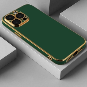 Glamour-Hülle für Samsung A05S grün