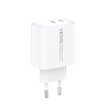 Travel charger VIDVIE PLE260 3A 33W GaN 2xType-C+Type-C/iPhone cable white