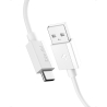 SPIGEN EB6020AC ESSENTIAL TYPE-C CABLE 60W 200CM WHITE