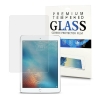 Szkło hartowane do Apple iPad AIR 9.7" 1/2 | PRO Full Glue