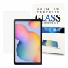 Hartglas für Samsung GALAXY TAB S6 LITE 10.4" 2020-2024 Full Glue