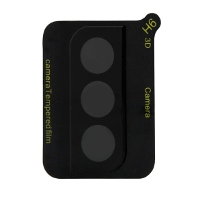szklo hd samsung s22+ na aparat black