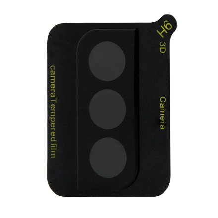 szklo hd samsung s22+ na aparat black