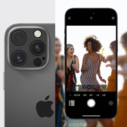 OSŁONA APARATU TECH-PROTECT CAMALLOY FIT+ IPHONE 17 PRO MAX SILVER