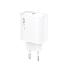 Travel charger VIDVIE PLE261 3A 45W GaN 2xType-C+Type-C/iPhone cable white