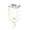 Travel charger VIDVIE PLE224 67W 1xUSB+1xType C + built-in Type C cable white