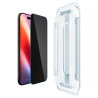 SZKŁO PRYWATYZUJĄCE SPIGEN GLAS.TR ”EZ FIT” 2-PACK IPHONE AIR PRIVACY