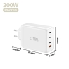TECH-PROTECT NC200W-GAN 4-PORT NETWORK CHARGER PD 200W  QC3.0 WHITE