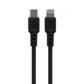 Car charger VIDVIE CC543 30W 2xType-C+ Type-C/iPh cable gray