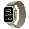 TECH-PROTECT NYLON PRO APPLE WATCH 8  9  10  11  12  SE  ULTRA (44  45  46  49 MM) TITANIUMOLIVE