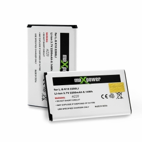 Bateria MAXPOWER do Samsung J5 2017 Litowo-Jonowa 3200 mAh
