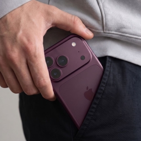 OSŁONA APARATU TECH-PROTECT CAMRING FIT+ IPHONE 18 PRO  MAX BURGUNDY
