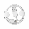 Cabel USB/iPhone white BULK